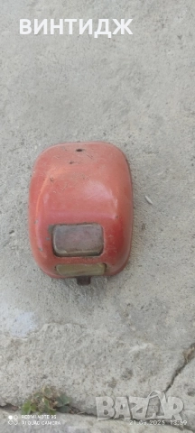 стоп ява балкан