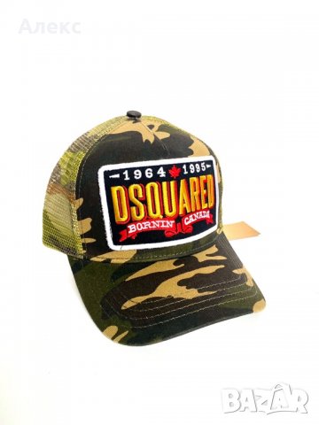 Шапка Dsquared LuX -30% ДО изчерпване !