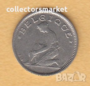 50 сантима 1922, Белгия, снимка 2 - Нумизматика и бонистика - 38512645