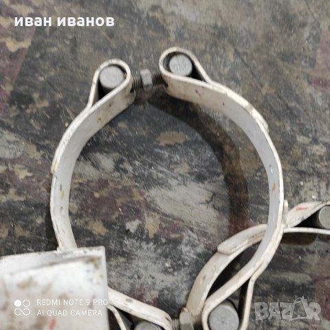 Скоби, снимка 4 - Други инструменти - 32571492