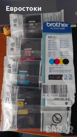 Brother LC123 Комплект от 4 касети мастило BK/C/M/Y, снимка 4 - Консумативи за принтери - 47662168
