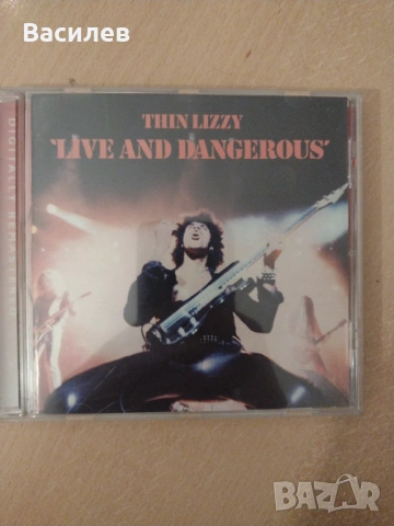 CD Thin lizzy