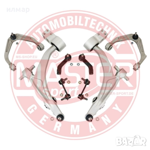 RME5018A Дросел за Нисан Жук /NISSAN JUKE - 1,6 бензин , снимка 3 - Части - 51762302