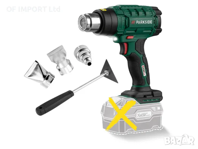 Акумулаторен Пистолет за Горещ Въздух PARKSIDE 20V Li-Ion