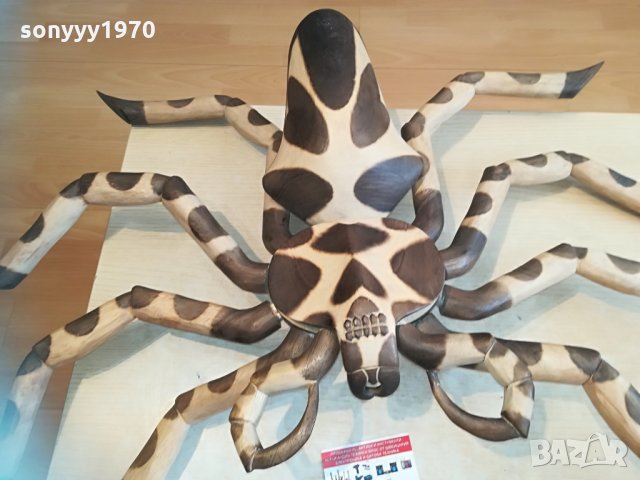 BIGG 90х70см-чудовище внос GERMANY 1504211055l, снимка 6 - Колекции - 32555969