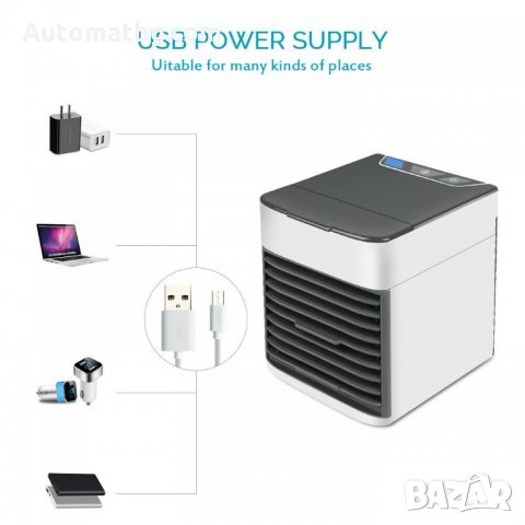 Мини климатик Automat, Персонален въздушен охладител, USB, 3 в 1, с Led диодно осветление