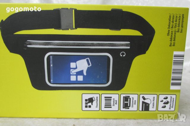 НОВ водоустойчив кейс за кръста с TOUCH джоб със сензорен екран,чантичка органайзер,смартфон до 7", снимка 3 - Калъфи, кейсове - 28737141