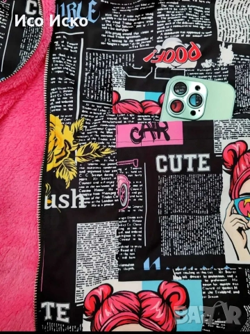 Дамско модерно зимно яке , снимка 3 - Якета - 52958329