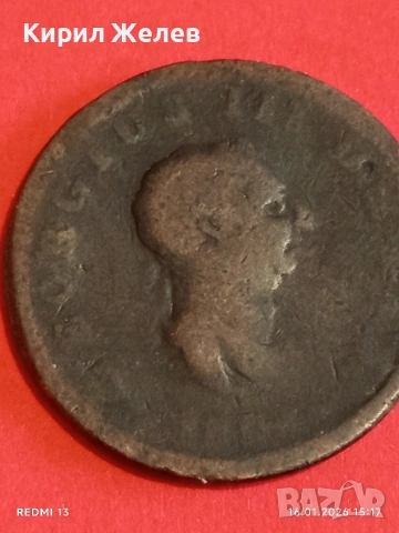 Рядка монета 1/2 пени Великобритания Джордж трети за КОЛЕКЦИЯ 53084, снимка 9 - Нумизматика и бонистика - 53122488