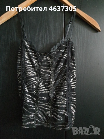 маркова блуза с сребриста украска