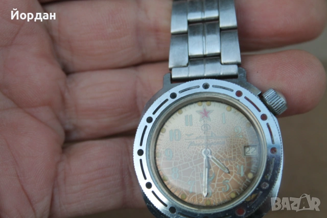 СССР мъжки ръчен часовник ''Восток'' командирски