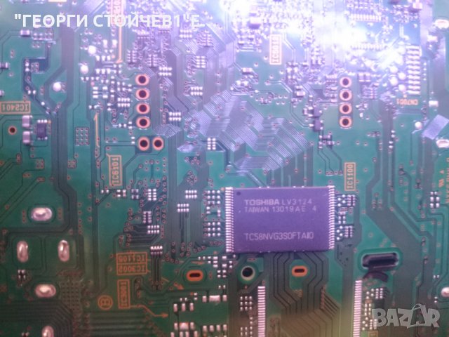 KDL-55W805A СЪС ДЕФЕКТЕН ПАНЕЛ, снимка 8 - Части и Платки - 26392826