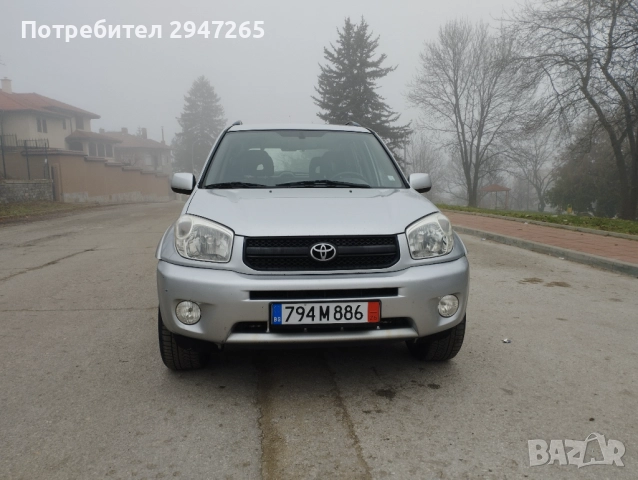 Продава Toyota RAV 4 2.0vvti бензин, снимка 9 - Автомобили и джипове - 52859412