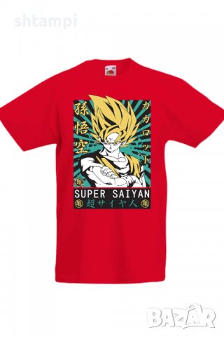 Детска тениска Dragon Ball Z 15,Анимация,игра,Празник,Повод, снимка 4 - Детски тениски и потници - 37947114