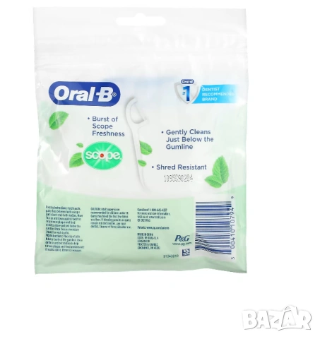 Комплект конци за зъби, Oral-B Тип клечка за зъби, устойчиви влакна, ментов вкус, 75 бр, снимка 2 - Други - 53220604