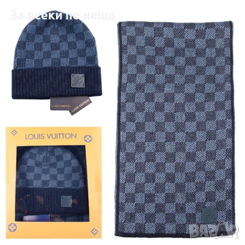 Louis Vuitton Комплект Зимен Шал И Зимна Шапка - Налични Различни Цветове Код SK438, снимка 5 - Шапки - 53027635