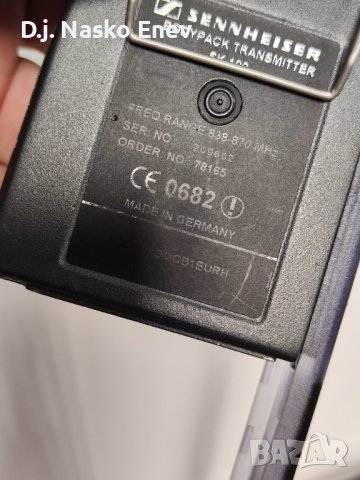 SENNHEISER SK100/G1 (838-870 MHz) x 2 бр. бодипак предаватели напълно функционални, снимка 7 - Микрофони - 37548221