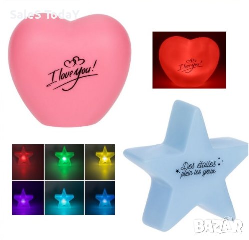 Нощна лампа Звезда, RGB осветление, 9x3x9cm, батерии, снимка 4 - Детски нощни лампи - 43085702