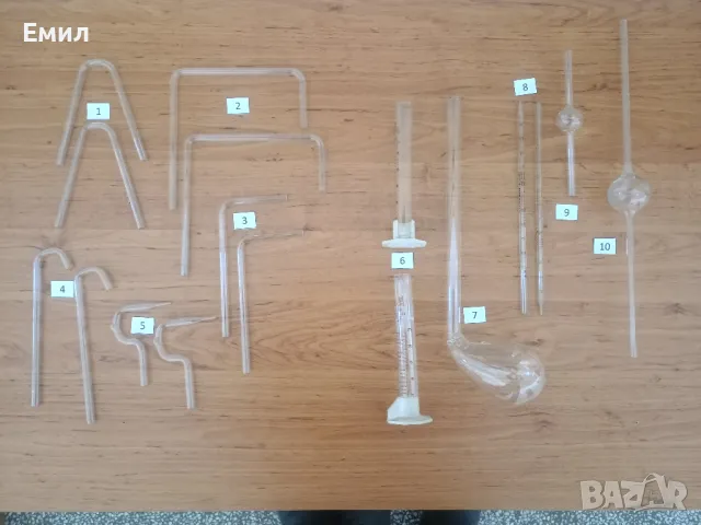 Лабораторна, химическа стъклария, снимка 1