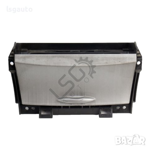 Жабка средна конзола Honda Civic VIII 2006-2011 ID: 118448