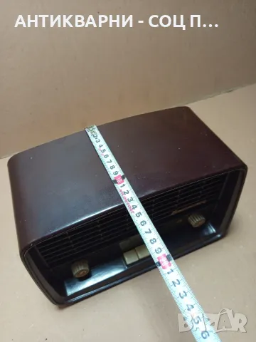 Соц Старо Бакелитено Радио Комсомолец., снимка 11 - Антикварни и старинни предмети - 49406820