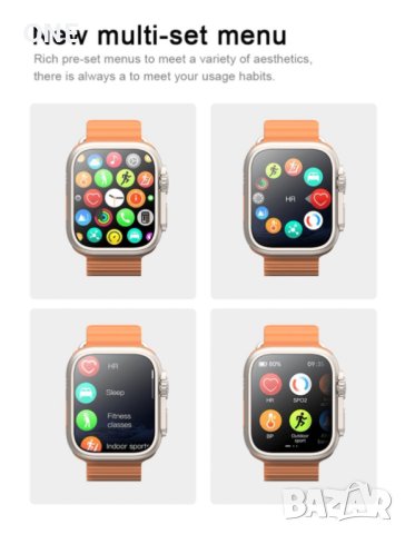 GS 8 Ultra Smart Watch смарт часовник, снимка 1 - Смарт гривни - 42957550