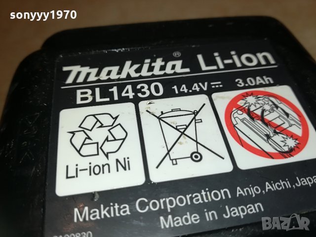 makita bl1430 14.4li-ion 3.0ah-made in japan-внос england 0105211802, снимка 16 - Винтоверти - 32736748