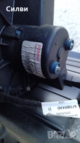 Парно за Фиат Панда 03-11г. от Fiat Panda парно комплект корпус моторче пита клапи радиатор, снимка 9 - Части - 35605325