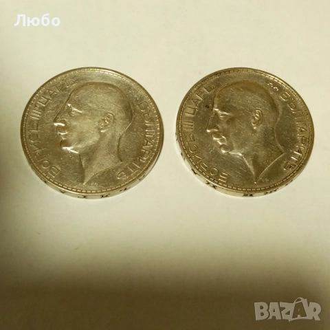 100лв 1934,1937г, снимка 2 - Нумизматика и бонистика - 52028136