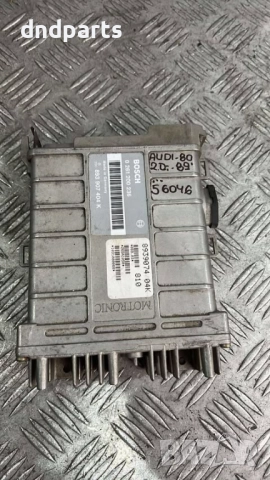 Компютър Audi 80 2.0i 1989г. 0261200236 893907404K 