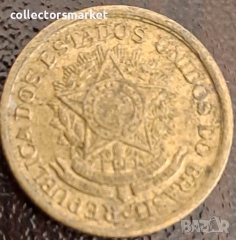 50 центаво 1956, Бразилия, снимка 2 - Нумизматика и бонистика - 44070889
