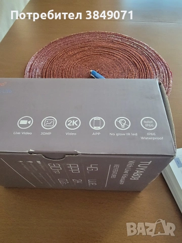 продавам ловна камера фотокапан Tuya 808 на фирмата Suntex, снимка 6 - IP камери - 53240425