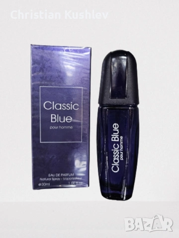 Парфюм Classic Blue Pour Homme Eau De Parfum 30ml. ? Докоснете се до вечността с новия аромат - Clas, снимка 2 - Унисекс парфюми - 53220289
