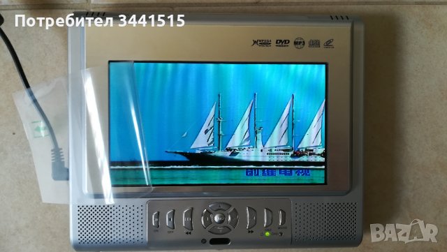 Портативен 7” DVD Player , снимка 8 - Плейъри, домашно кино, прожектори - 37410679