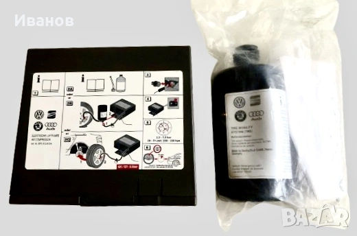 Цена - 25€. Нов Оригинален компресор за автомобилни гуми + Лепило/Пяна, снимка 2 - Аксесоари и консумативи - 53267210