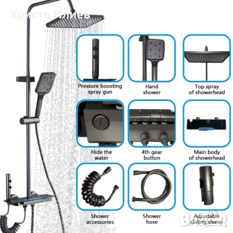 Луксозна Душ система с термостатен смесител 4 функции бутони функция дъжд, снимка 10 - Смесители - 51575813