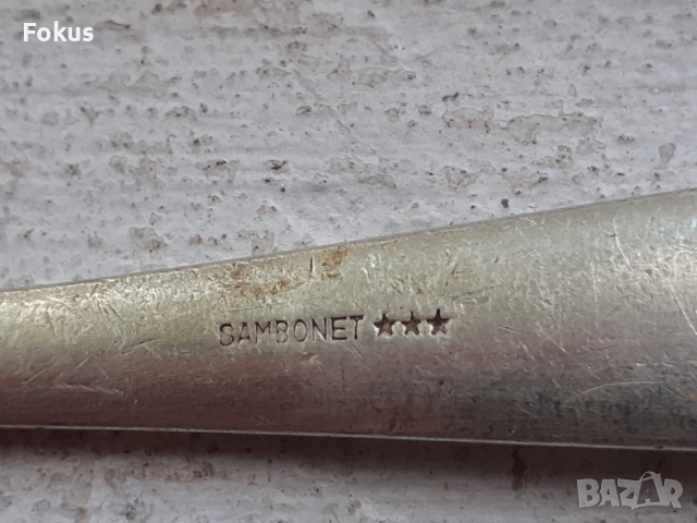 Стари колекционерски дебело посребрени лъжички на Sambonet, снимка 4 - Антикварни и старинни предмети - 53408618
