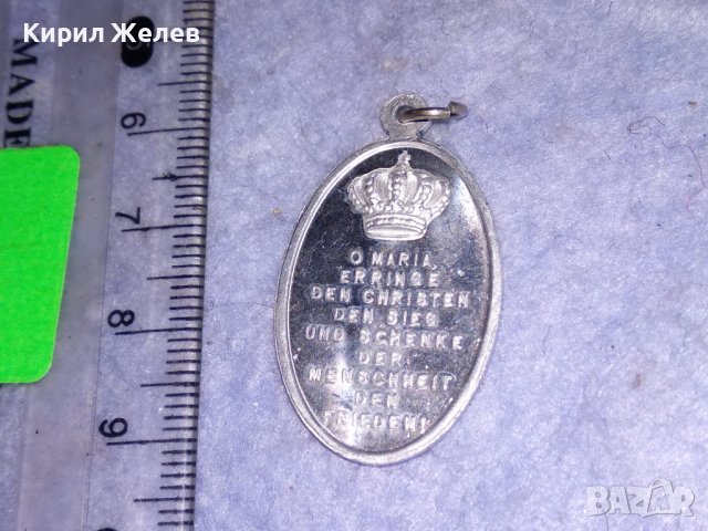 ПОСРЕБРЕНА ДВУСТРАННА НЕМСКА РЯДКА КАТОЛИЧЕСКА ИКОНКА РЕЛИГИОЗЕН МЕДАЛЬОН 31240, снимка 4 - Колиета, медальони, синджири - 39856818