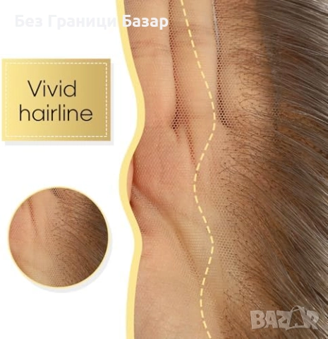 Нова Перука за Парти и Ежедневие, Висококачествена коса за жени прическа, снимка 4 - Аксесоари за коса - 51771590