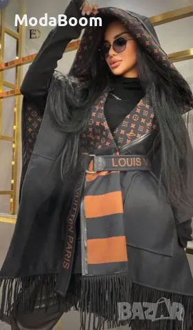 Louis Vuitton дамско яке, снимка 7 - Комплекти - 48437228