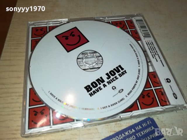 BON JOVI CD MADE IN GERMANY 1711231740, снимка 2 - CD дискове - 43036435