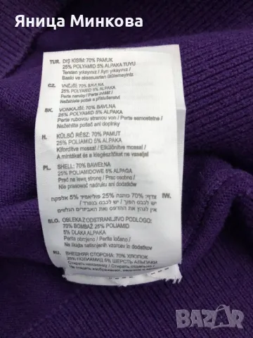 Дамски пуловер G-STAR, снимка 11 - Блузи с дълъг ръкав и пуловери - 47776343