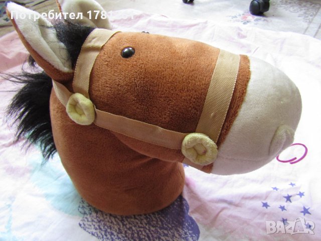 Огромен кон за дръжка, снимка 3 - Плюшени играчки - 32820211