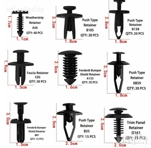 Щипки за кола+ инструмент за демонтаж, 421бр копки в кутия, снимка 2 - Аксесоари и консумативи - 50973372