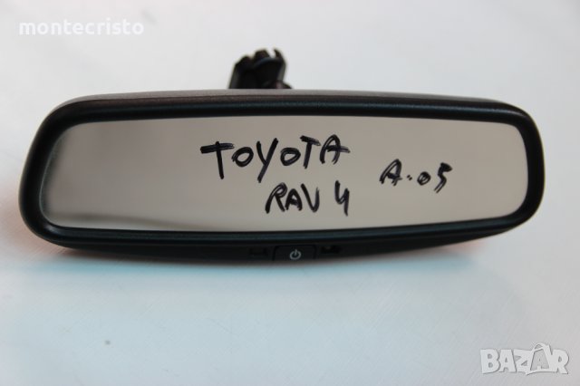 Вътрешно огледало обратно виждане Toyota Rav-4 (2000-2005г.) Тойота Rav4 / 87810-05040 / 8781005040