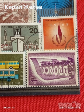 Стари пощенски марки от цял свят смесени РУМЪНИЯ, СССР,ГДР за КОЛЕКЦИЯ ДЕКОРАЦИЯ 51972, снимка 9 - Филателия - 53200795