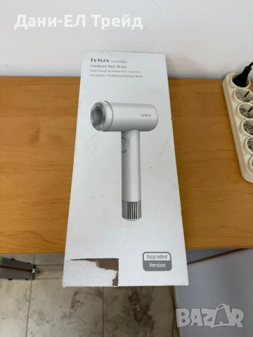 Безжичен сешоар Lylux T3, снимка 5 - Сешоари - 51556692