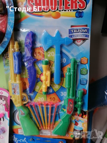 Детски играчки с цени от 4 до 14 лв , снимка 14 - Други - 38414295