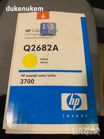 HP Q2682A Тонер Касета yellow жълт цвят Оригинална HP 311A, снимка 4 - Консумативи за принтери - 39521587