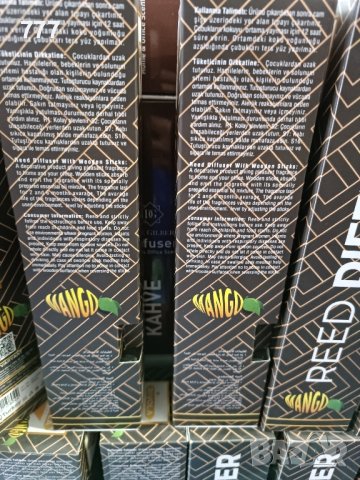 Турски стайни парфюми 120 мл, снимка 4 - Други стоки за дома - 44102953